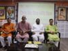गरीब छात्रों के लिए शुरू हुआ “विद्या दान महाअभियान” “Vidya Daan Maha Abhiyan” started for poor students
