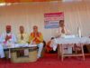 34th Provincial Athletics Competition of Vidya Bharti Schools launched