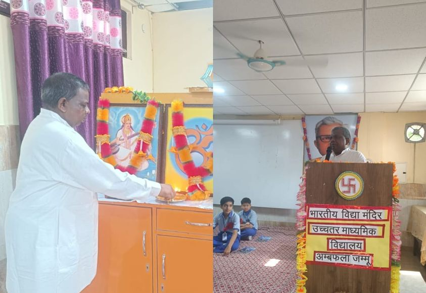 अखिल भारतीय संगठन मंत्री का रामबन, ऊधमपुर और अम्बफला में प्रवास All India Organization Minister's stay in Ramban, Udhampur and Ambphala