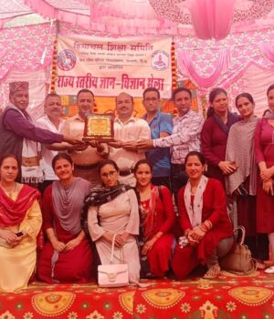 22nd Prantiya Mathematics-Science Fair