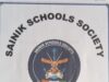 Two schools of Vidya Bharti selected for Sainik School