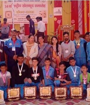 Vidya Bharati Akhil Bhartiya Sports Carrom