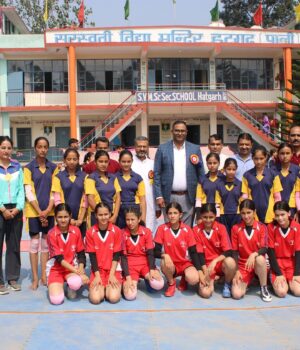 State Level Sports (Kabaddi)