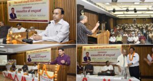 Organization of 'Nationalism in Journalism' lecture