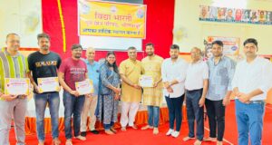 Alumni Council organized blood donation camp