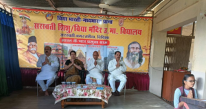 Discussion on the role of parents in the overall development of students.