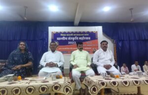 Organization of state-level cultural festivals and Bauddhik (intellectual) competition