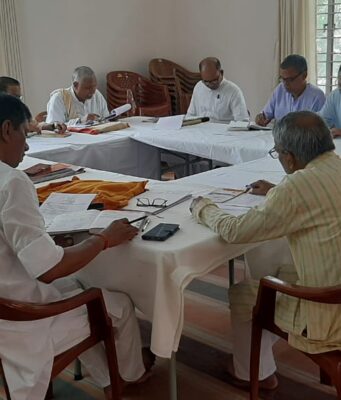 Vidya Bharati Poorv Kshetra Executive Meeting