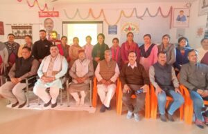 One day workshop of Vidya Bharati Prachar Vibhag Himachal Pradesh