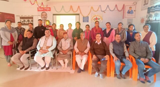 One day workshop of Vidya Bharati Prachar Vibhag Himachal Pradesh
