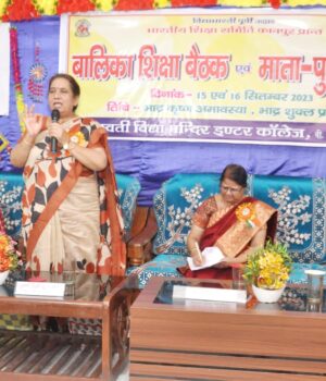 Mother-daughter seminar organized in Saraswati Vidya Mandir