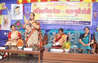 Mother-daughter seminar organized in Saraswati Vidya Mandir