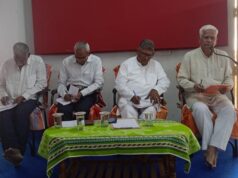 Shri Saraswati Vidyapeeth State Meeting