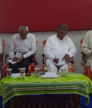 Shri Saraswati Vidyapeeth State Meeting