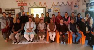 Prantiya Prachar Vibhag Workshop of Himachal Pradesh