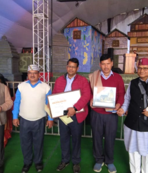 Pandit Maheshanand Nautiyal Education and Literature Promotion Award 2023