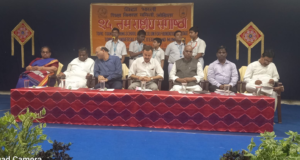 National Seminar was organized at Saraswati Vidya Mandir, Keshav Dham Cuttack