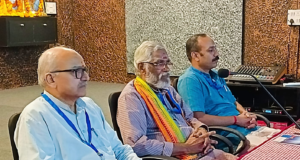 Kerala State Reflection Meeting