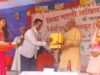 34वां अखिल भारतीय खेलकूद समारोह (एथलेटिक्स) 34th Akhil Bhartaiya Sports Festival (Athletics)