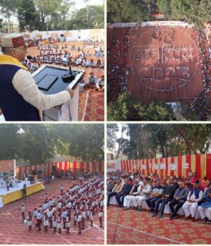 Veer Bal Diwas