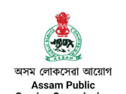 Assam Public Service Commission (APSC)