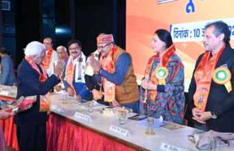 पूर्व छात्र सम्मेलन Alumni conference