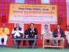 ‘महाराज पृथु छात्रावास’ भवन का उद्घाटन Inauguration of ‘Maharaja Prithu Hostel’ Building