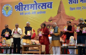 Sadhvi Ritambhara inaugurated Devputra's "Awadhesh Special Issue"