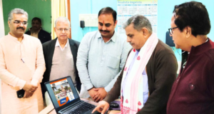 Honorable Dattatreya ji released Vidya Bharati North-Eastern Dialogue