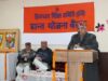Three-day provincial planning meeting of Himachal Education Committee