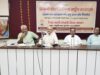 Conclusion of three day National Workshop on Sanskriti Bodh Project