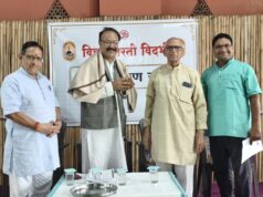 विद्या भारती विदर्भ प्रांत के नए अध्यक्ष सचिन जोशी Sachin Joshi is the new president of Vidya Bharti Vidarbha Prant.