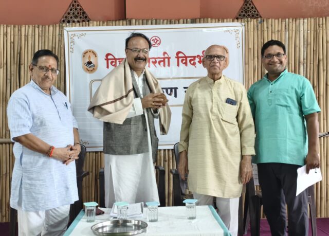 Sachin Joshi is the new president of Vidya Bharti Vidarbha Prant. Sachin Joshi is the new president of Vidya Bharti Vidarbha Prant.