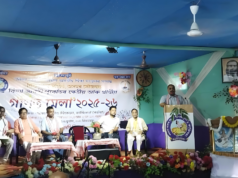 काजीरंगा में गणित मेला सम्पन्न Mathematics Fair at Kaziranga