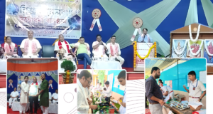 विज्ञान तभी सफल होगा जब धरती हरी-भरी रहेगी – जादव पायेंग विश्वनाथ चरियाली में विज्ञान मेला सम्पन्न